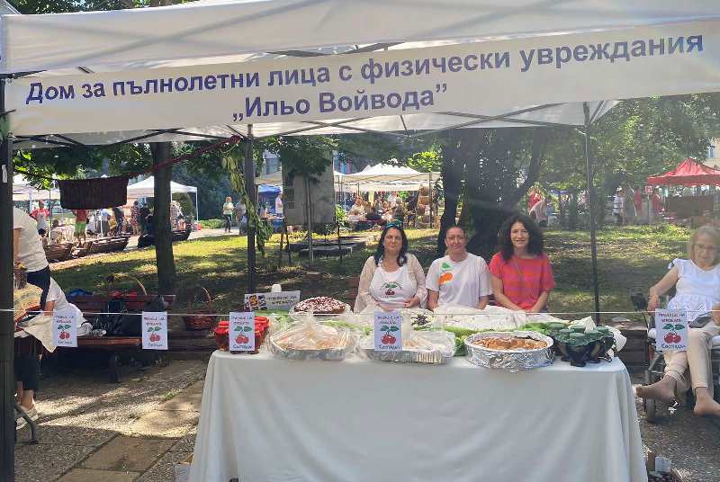 stand-4