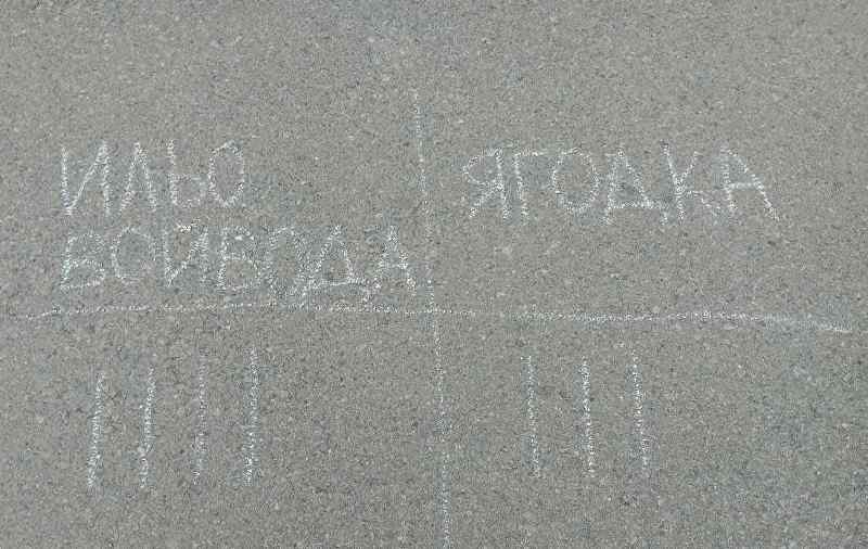 pejka-31