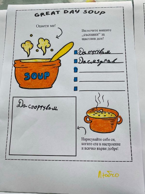 receptata-6