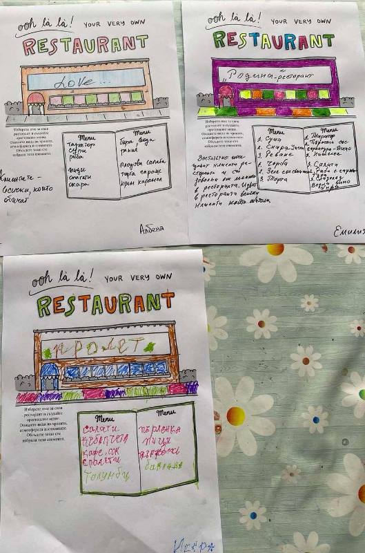 restorant-3