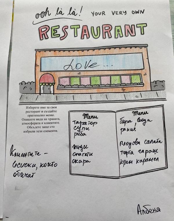 restorant-6