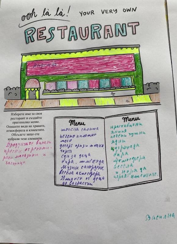 restorant-8