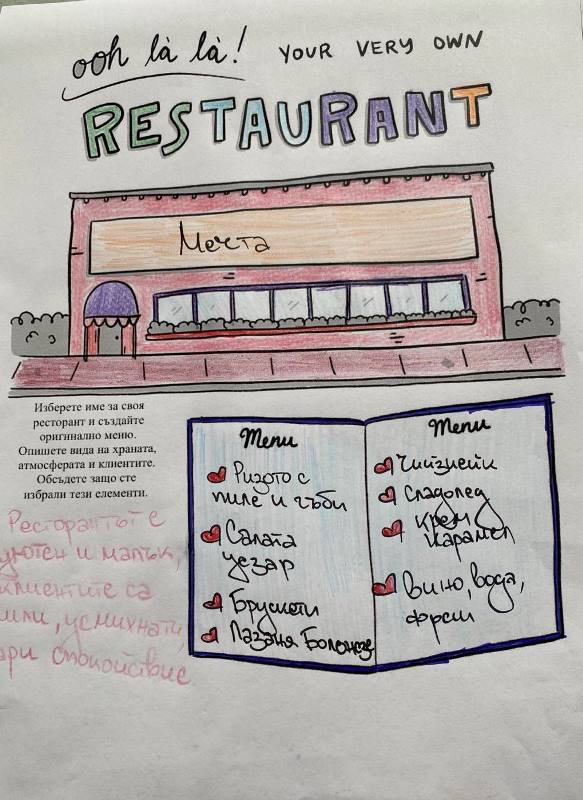 restorant-9
