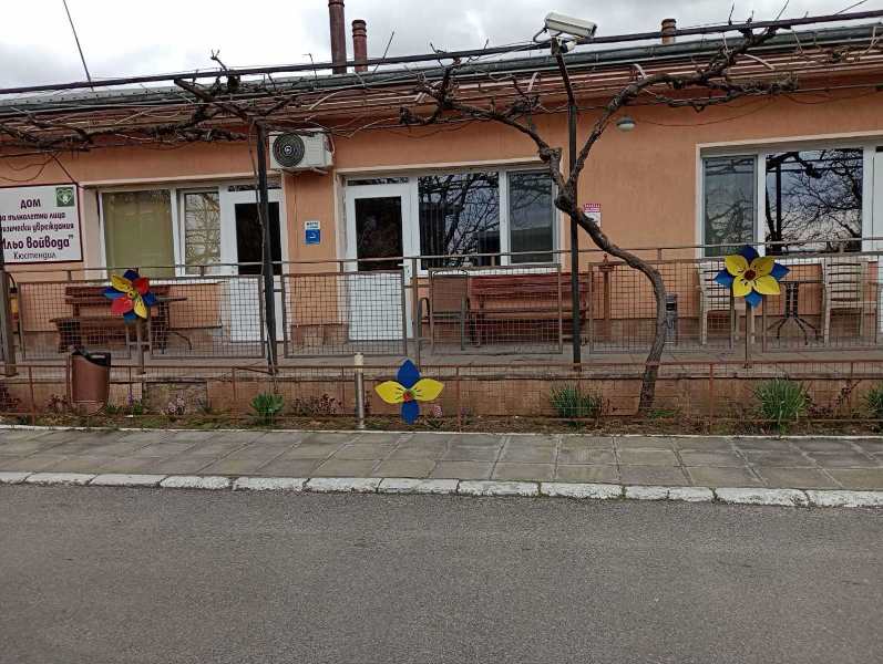 ukrasa-20