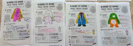 gnevno 17