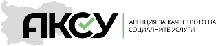logo aksu