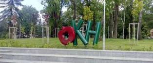 pametnici 4