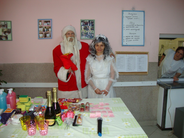 2012-12-27 06