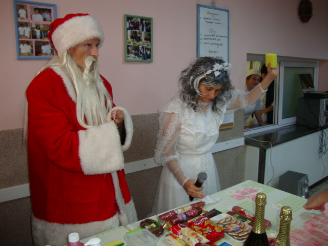 2012-12-27 07