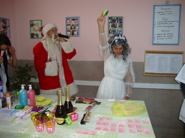 2012-12-27 08