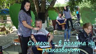 spektakal-2