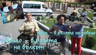 spektakal-3