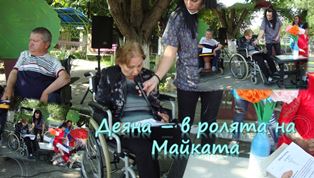 spektakal-5
