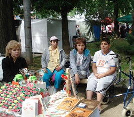 ukrasa7