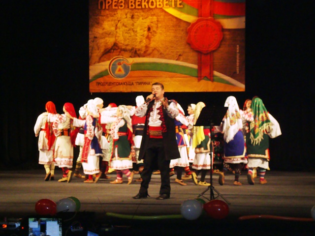 2014-12-22 dt 17