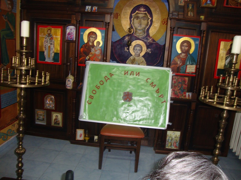 apostola-7