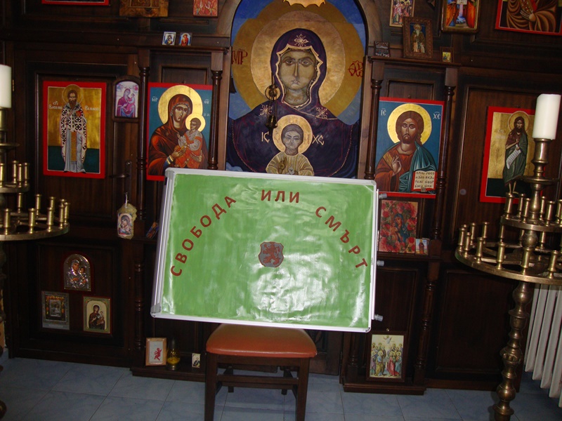 apostola-8