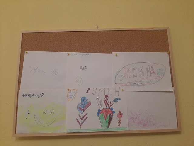 znak-13
