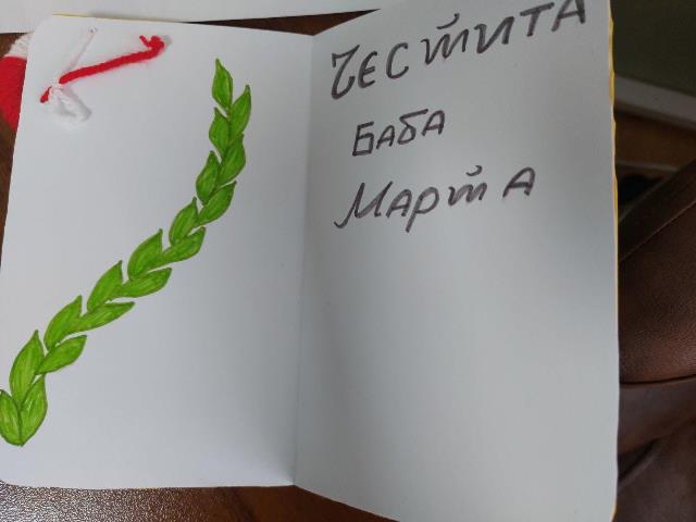 podareni-13