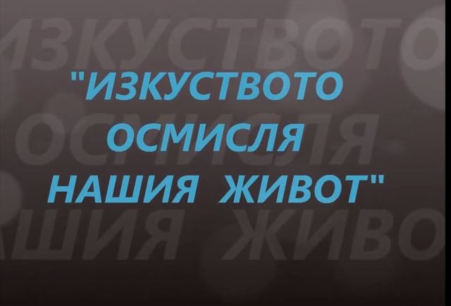 pernik2-3