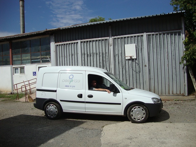 za-dobrodelelta 43