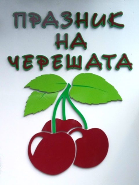 izlojenie02