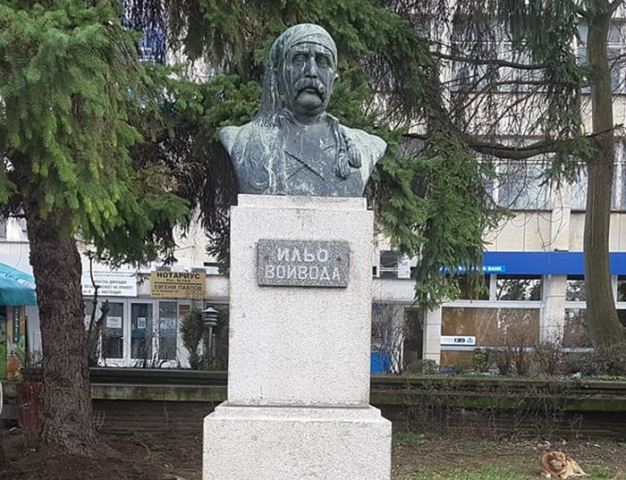 i-vojvoda-2