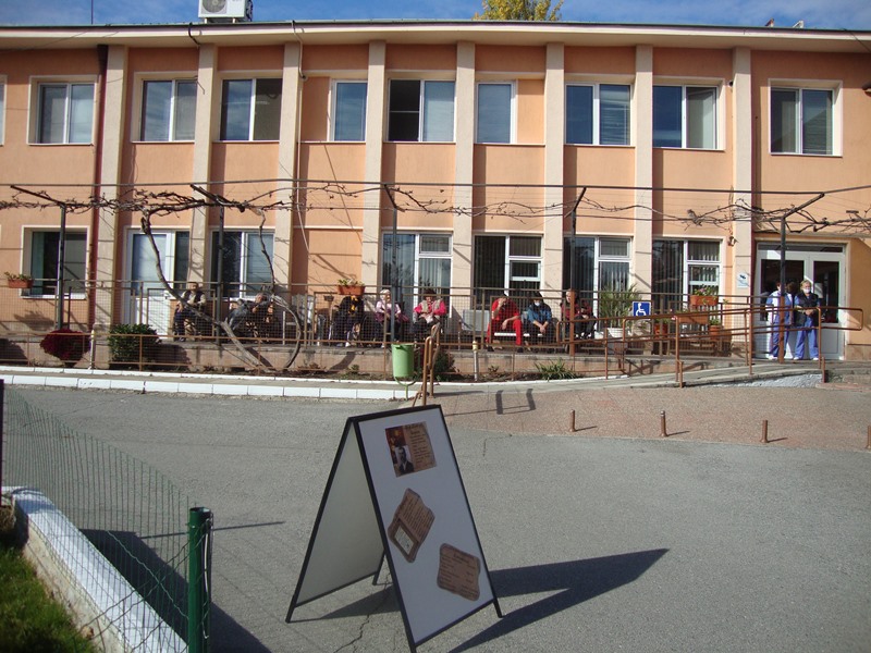 1-noemvri 18